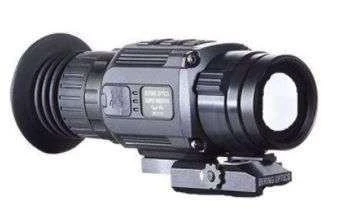 Bering Optics Stimulus VR 2.3-4.6x19 Ultra-Compact Thermal Weapon Sight (30 Hz)