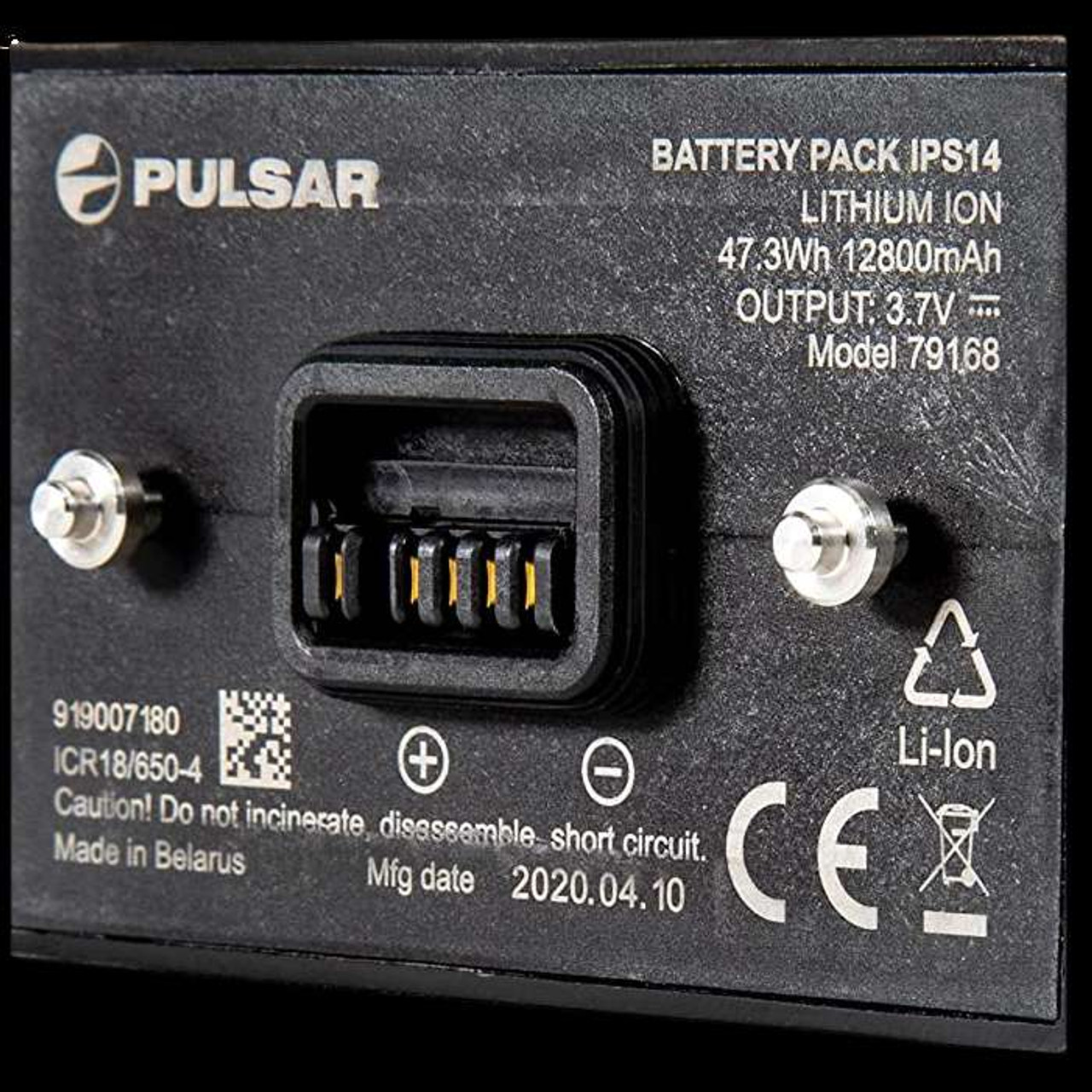 Pulsar IPS 14 Pulsar 79168 119.97