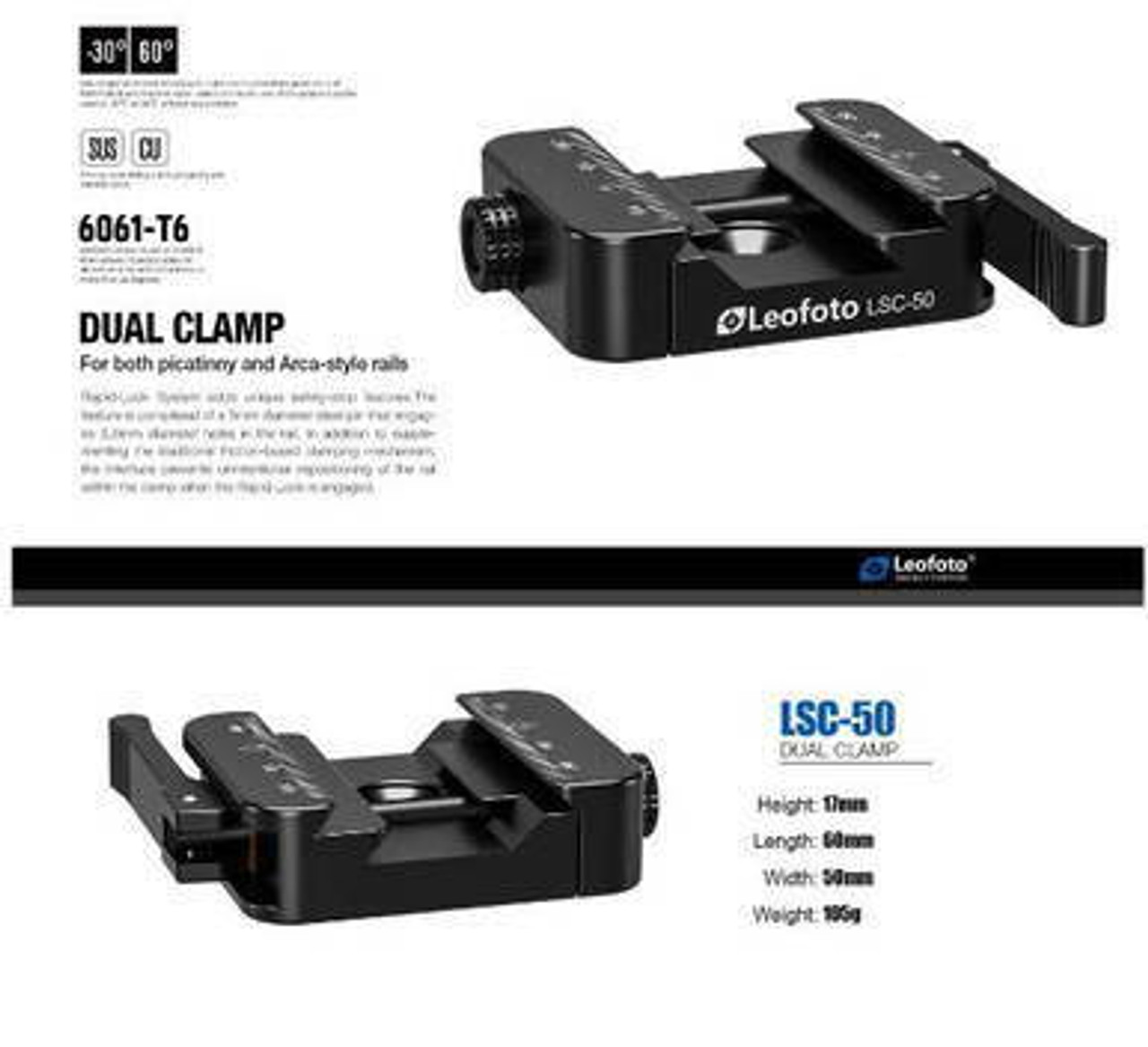 Leofoto LSC-50 Lever-Release Hybrid Clamp (Bolt-On Style) Dark Night Outdoors LSC-50 65