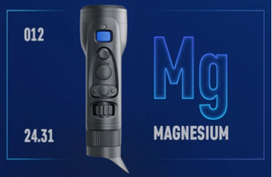 A Closer Look at the PULSAR Thermal Oryx XG35 LRF