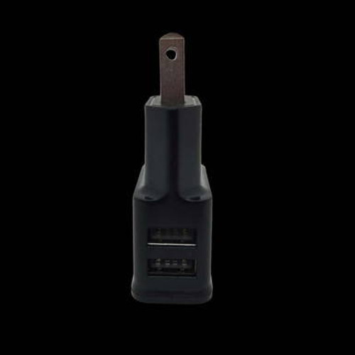 AC to USB Power Adapters