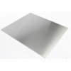 1434-1715 Bottom Plate For Aluminum Chassis