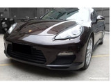 Carbonado FRP ARN Style Front Bumper Porsche Panamera 970.1 2010-2013 Carbonado FRP ARN Style Front Bumper Porsche Panamera 970.1 2010-2013