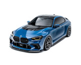 ADRO USA Facelift Front Bumper & Lip Bundle BMW M2 2023-2025 ADRO USA Facelift Front Bumper & Lip Bundle BMW M2 2023-2025