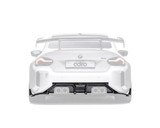 ADRO USA Carbon Fiber Rear Diffuser BMW G87 M2 2023+ ADRO USA Carbon Fiber Rear Diffuser BMW G87 M2 2023+