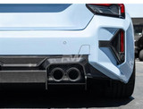 RW Carbon CF GTX Diffuser w/ Undertray BMW G87 M2 2023-2024 RW Carbon CF GTX Diffuser w/ Undertray BMW G87 M2 2023-2024