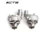 CTS Turbo Super Core RS7 Turbo Set Audi RS6 | RS7 | S6 | S7 2012-2018 CTS Turbo Super Core RS7 Turbo Set Audi RS6 | RS7 | S6 | S7 2012-2018