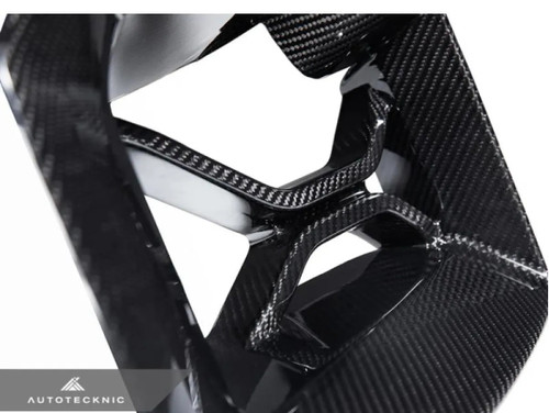 Auto Tecknic Dry Carbon Podium Front Bumper Lower Vent Set for BMW G87 M2 2023-2025