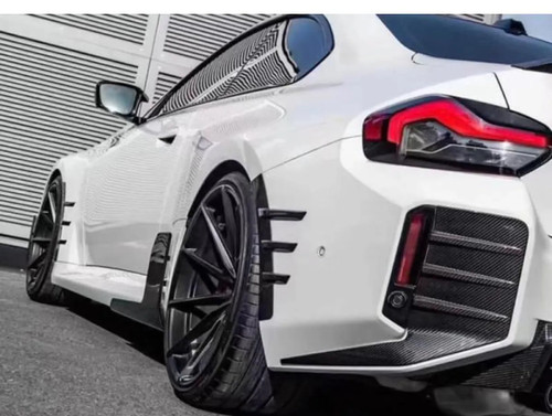 Auto Tecknic Dry Carbon Rear Bumper Trim Set for BMW G87 M2 2023-2025