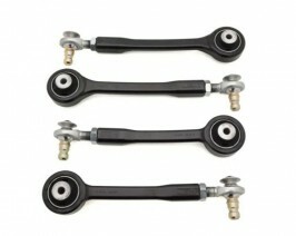 Sway Bar/Links