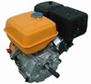 Engine Assembly (yellow), 200cc - Pressure Washers - 2700, 2650 , 6.5 hp OHV