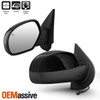 For 07-13 Silverado Suburban Tahoe Avalanche Sierra Yukon XL Power Heated Mirror