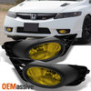 Fits 09-11 Civic 4Dr Sedan JDM Yellow Bumper Driving Fog Lights w/Bulbs + Switch