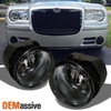Fits 2005-2010 Chrysler 300 300C 08-09 Caliber SRT-8 Smoked Fog Lights w/Bulb