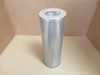 Donaldson P166462; Hydraulic Filter; 18" L x 6"OD x 3-3/8"ID