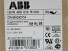 ABB 1SVR405613R1000; Box-5 Relay; 4PDT; 24VDC; Coil: 24VDC
