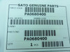 Sato PA0680400; Lot-8 Discs; Compatible with SATO M8400RV