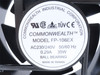 Commonwealth FP-108EX; Tube Axial Fan; 220VAC; 172x150x5mm