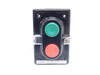 Rees 04062-032; Green-Red 1" Push Button; W'Padlock Latch