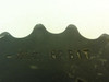 Martin 80B17-2-1/8; Sprocket # 80; 17T; 2-1/8"ID