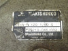 Makishinko KEXN-R-120-1/50-G; Gear Speed Reducer; 50:1 Ratio