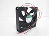 Sunon EEC0251B1-000U-A99; Axial Fan; 120mm x 120mm; 12VDC