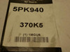 Bando 370K5; Serpentine Belt 5PK940