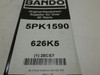 Bando 626K5; Serpentine Belt; 5PK1590