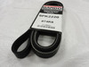 Bando 1MHG1; Serpentine Belt; 87.1"Long; Industry 874K6