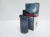 BWD E71P; Ignition Coil 1308; 12V
