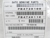 Sato PB4720100; Rewinding Core; 1"OD x 3-11/16" Long
