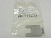 MFG- 5-6161-A; Lower Chute Cover