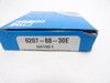 CBC 6207RS E; Ball Bearing; 35mm ID; 72mm OD; 17mm W