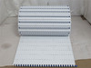 Intralox 9502-11; Series 800 Cone Top Belt 17.9"W x 11'L
