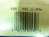 NSK 6213VVC3; Ball Bearing; 65mm Bore; 120mm OD; 23mm Width