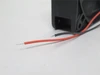 Sunon EEC0251B1-000U-A99; Axial Fan; 120mm x 120mm; 12VDC