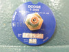 Dodge 70450; Flange Mounted Bearing 4-Bolt; F4R-S2-300R