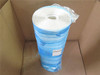 MIR Inc 12834272X40; Belting 40" Wide x 272" Long; W/ V-Guide