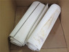 American Belts 5112016; Lot-2 Belts; 40" Wide x 200" Long