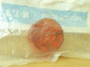 Eaton 10260TER; Red Knob Lens For Illuminated Selector Switch