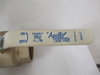 Appolo 94ALF-100-01A; Ball ValveSize 3" 250psi Lead Free