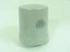 Intermatic K4535; Photo Control; 480VAC; 15A; Locking Type