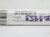 Prime Equipment 14985; Pivot Rod Set 3/8"OD x 12-1/2" Long SS