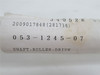 Ishida Scales 053-1245-07; Roller Drive Shaft