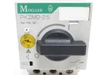 Moeller PKZM0-2.5; Motor Protector 0.16-32A; 3P; 575VAC