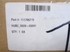 Hub City 229-03241; Cast Iron Motor Flange Assembly