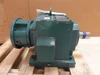 Dodge H8C21S02501; Inline Speed Reducer 25.01:1 Ratio
