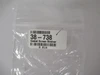RPS Corp 38738; Gasket  Screen Strainer Floor Scrubber