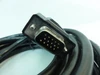 Sick 2042915; Connection cable; 5m Length