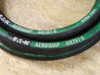 Eaton GH781-6X171; Hydraulic Hose; 45ft Total; 3/8"ID; 5300PSI